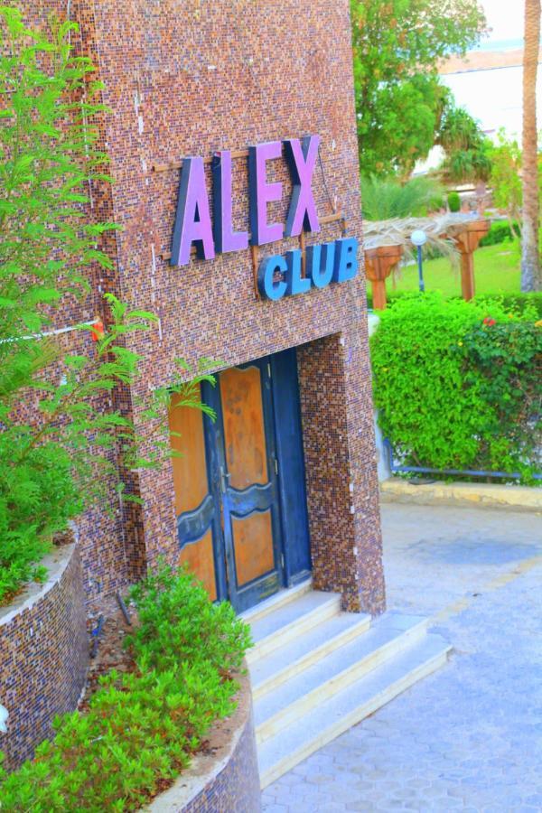 Royal Naama Bay Resort Şarm El-Şeyh Dış mekan fotoğraf