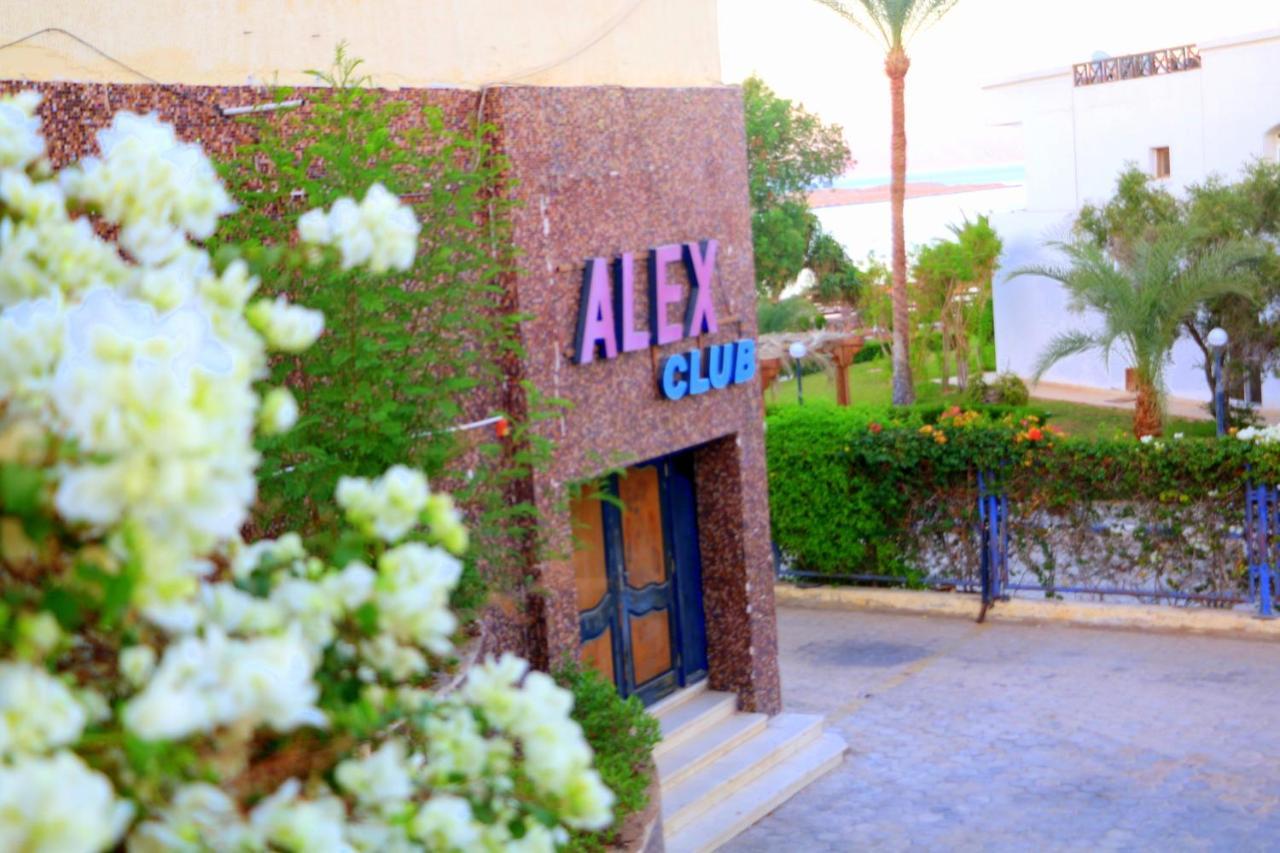 Royal Naama Bay Resort Şarm El-Şeyh Dış mekan fotoğraf